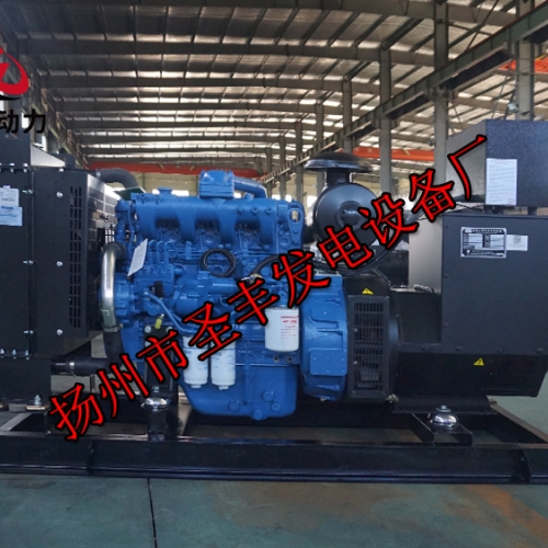 YCA0590-D40玉柴50KW柴油发电机组