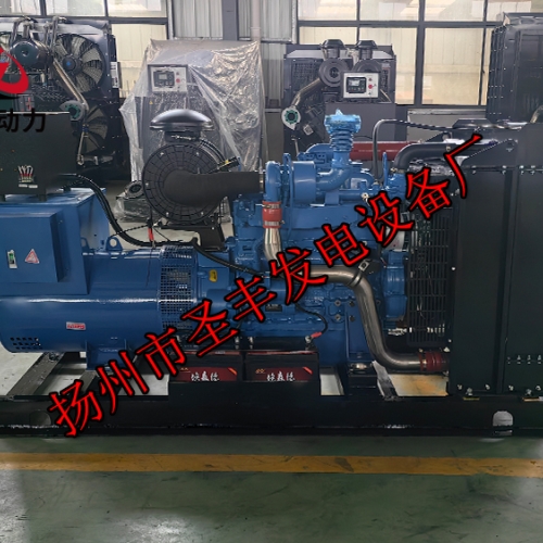 YCA05190-D40玉柴120KW柴油发电机组