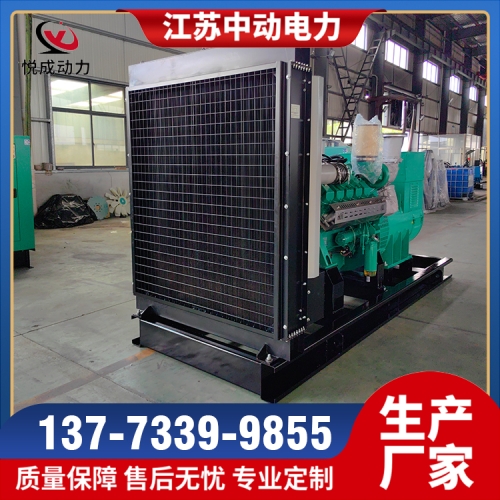 STA95EG1磐谷动力2000KW柴油发电机组