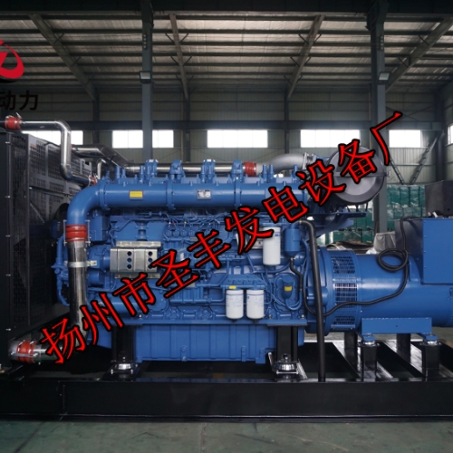 YC6TD1000-D31玉柴700KW柴油发电机组