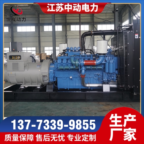 12V4000G63奔驰1500KW柴油发电机组
